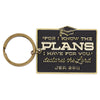Keychain I Know the Plans - Jeremiah 29:11